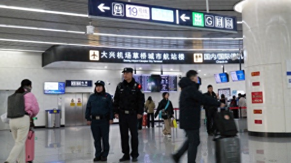 北京冬季行动：3条新地铁线开通，警方全力保障公共交通出行安全  第1张