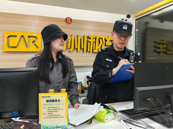 北京冬季行动：3条新地铁线开通，警方全力保障公共交通出行安全  第3张
