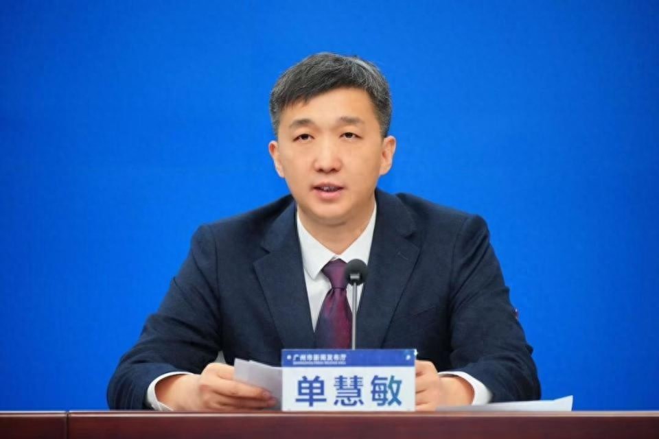 广州小微企业融资余额突破1.9万亿，央地协同破解融资难题