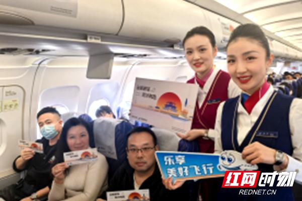 云端探秘长沙千年古城，天心阁专属纪念登机牌等你来拿  第2张
