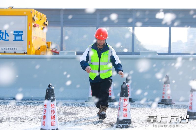 雪未至，战已备！长沙城管系统应急演练火热开展，全面提升防灾减灾能力  第3张