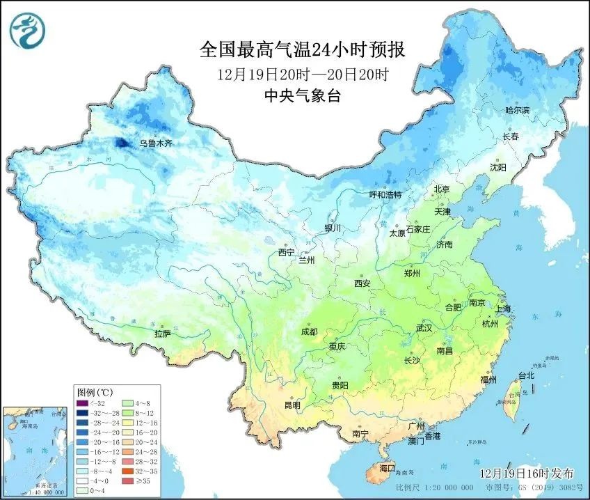 速冻模式开启！申城气温创半年新低，冬日氛围感拉满，你准备好了吗？  第4张