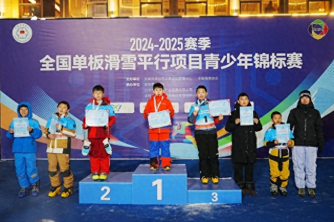 11岁杭州小将余昊泽夺冠！浙江滑雪历史第一人，北方高手也甘拜下风