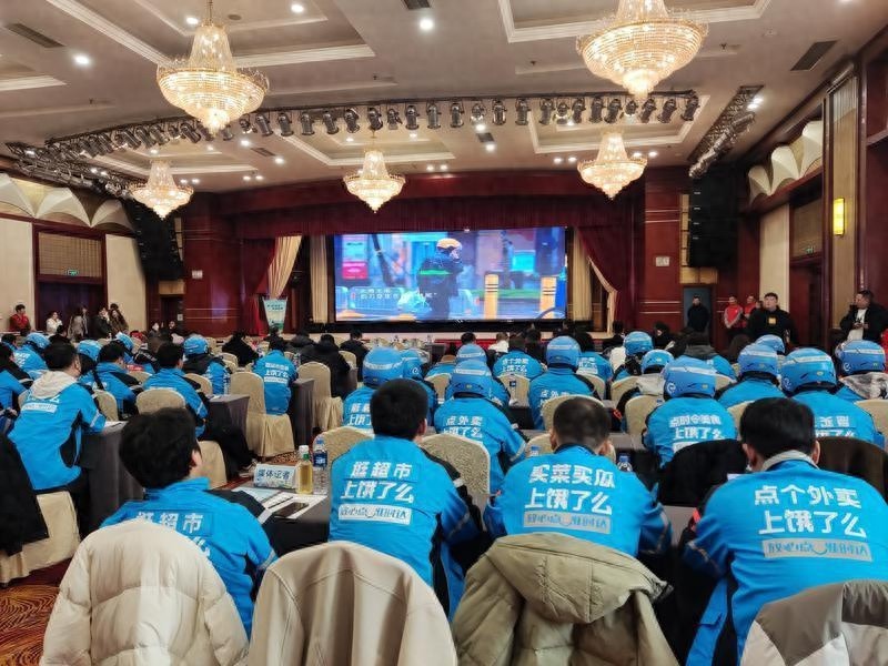 三秦暖新行动启动：政府与新就业群体的双向奔赴，破解五大难题  第1张