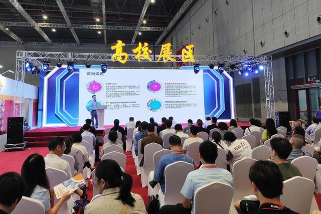 宝山杯大学生创新大赛圆满落幕，新型二氧化碳捕集技术夺冠，未来科技新星闪耀  第9张