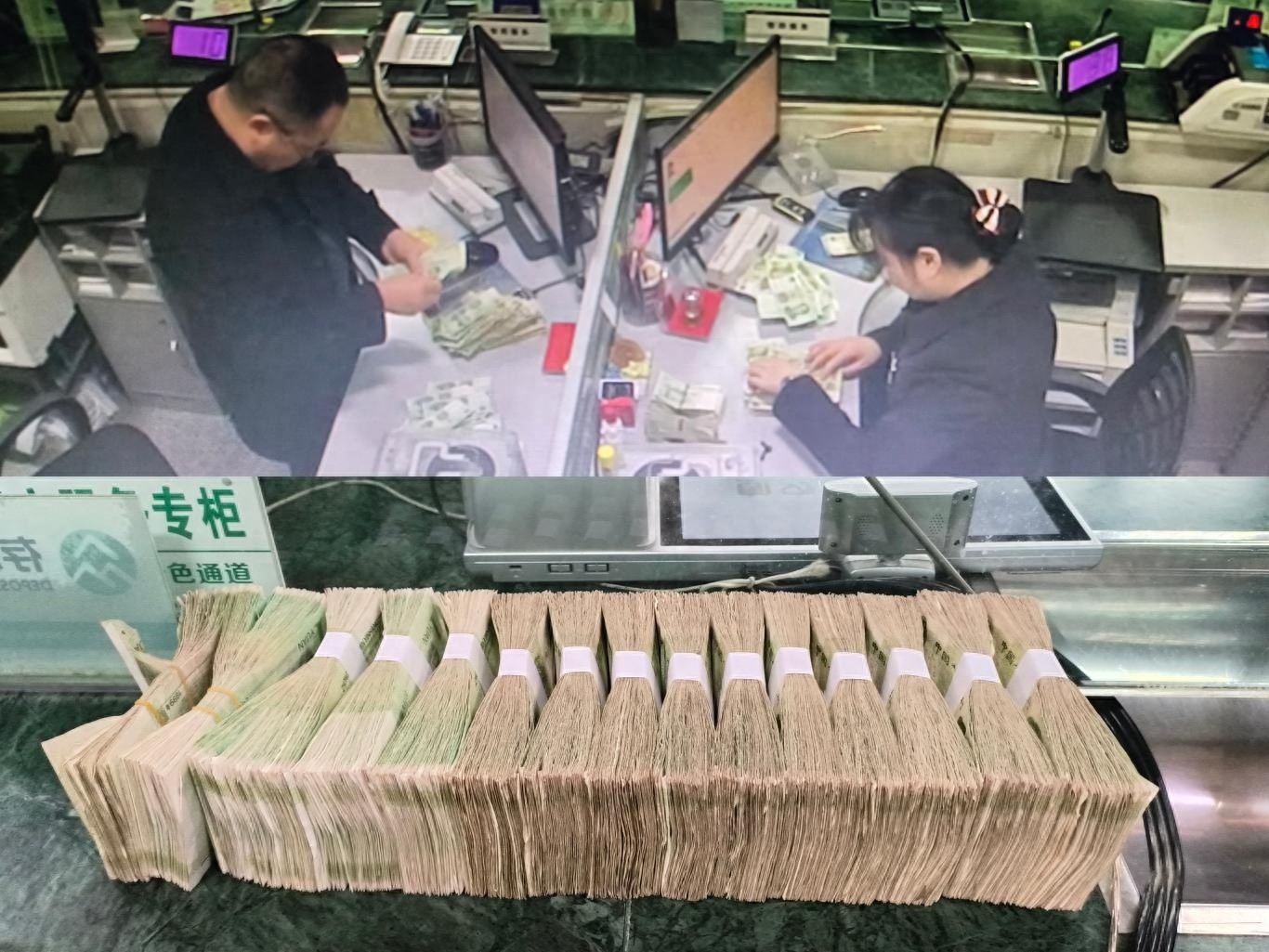 零钱兑换难题？西乡农商银行骆家坝分理处暖心服务，让您的烦恼一扫而空