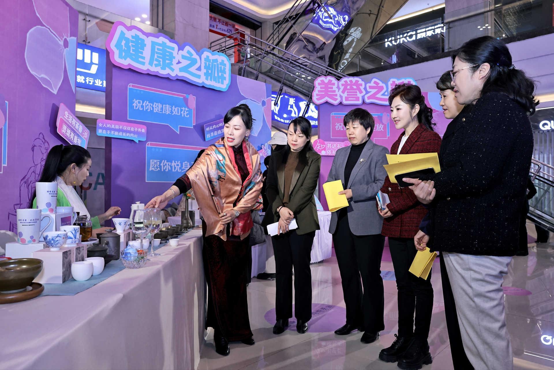 揭秘西安女性文化素养交流活动：三色花瓣绽放，线上线下协同创新  第2张