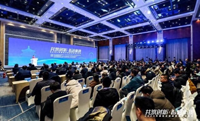 185项国企应用场景震撼发布！京津冀三地国资系统首次联动，共筑创新生态圈