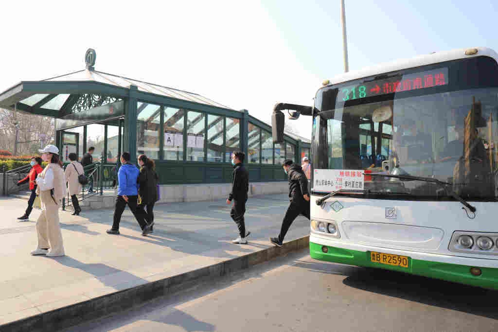 青岛地铁2号线西延段开通，公交线路优化调整，换乘更便捷  第2张