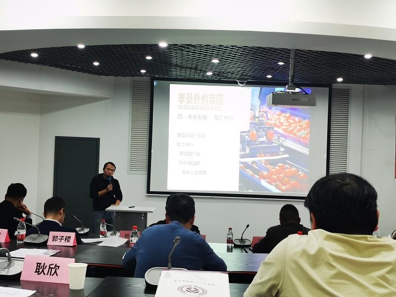 海归青年如何在西安成功创业？学长分享独家经验，12月18日沙龙揭秘  第2张