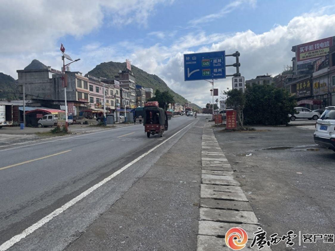 国道 241 线藤县太平镇过境路整治，积水问题不再，安全出行有保障  第1张