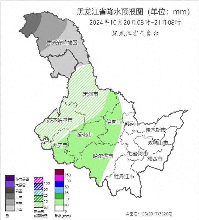 10 月 20-21 日全省大部地区将迎雨雪、大风、降温天气，你准备好了吗？  第1张