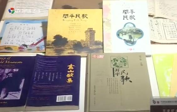 江门市广播电视台竟要这样传承非遗文化  第2张