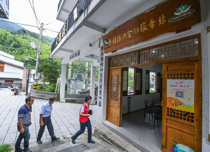 小微企业融资迎来重大利好！协调机制启动，助力经济发展  第1张