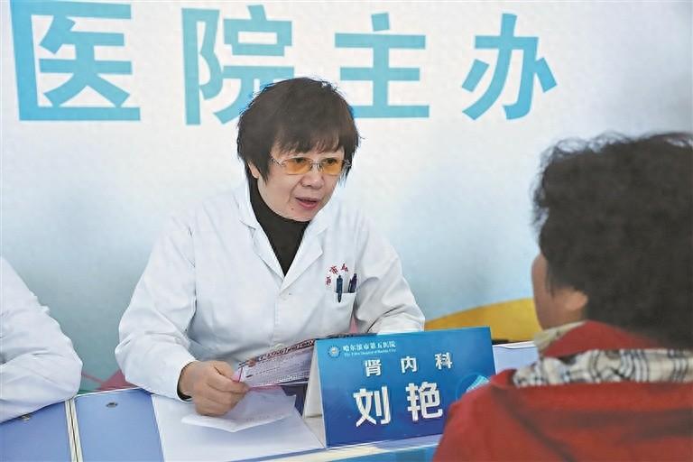 10 月 18 日义诊活动来袭！专家云集，免费检测骨密度，关爱骨骼健康