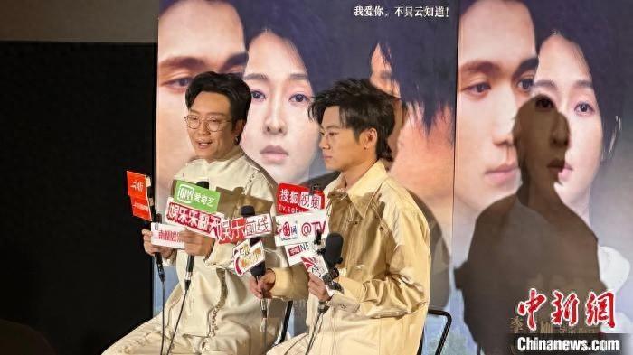 云上的云：李玉刚导演处女作，讲述守护与成长的故事  第1张
