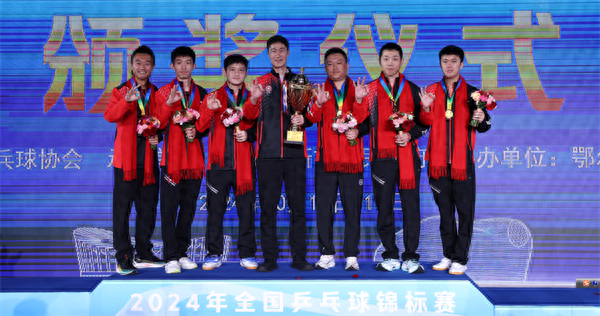 10 年 3 连冠！上海乒乓球队昨晚再创奇迹，许昕：我老了，但不言退役  第1张