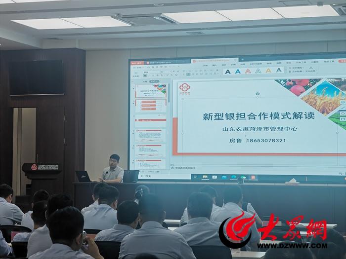 26.81 亿！山东农担菏泽管理中心助力成武农业发展  第2张
