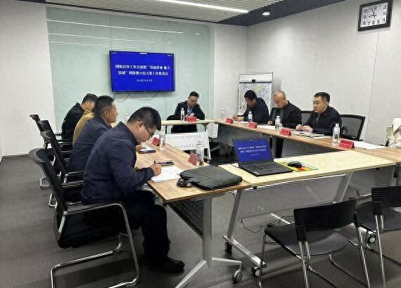 京津冀协同发展！滨海新区与雄安新区达成重要共识  第1张