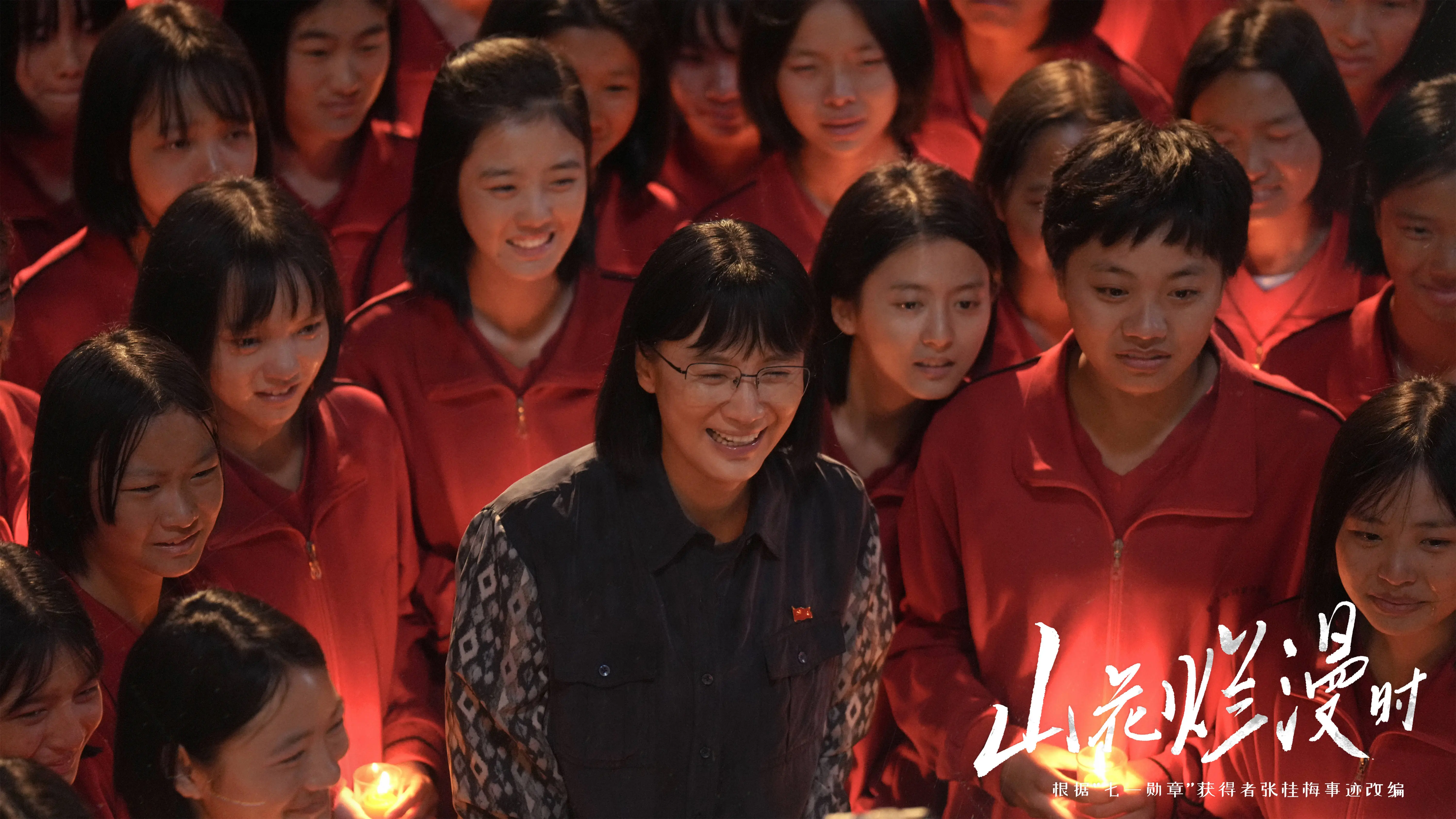 9.4 分，12.8 万人打分！这部主旋律剧凭什么口碑爆棚？  第2张