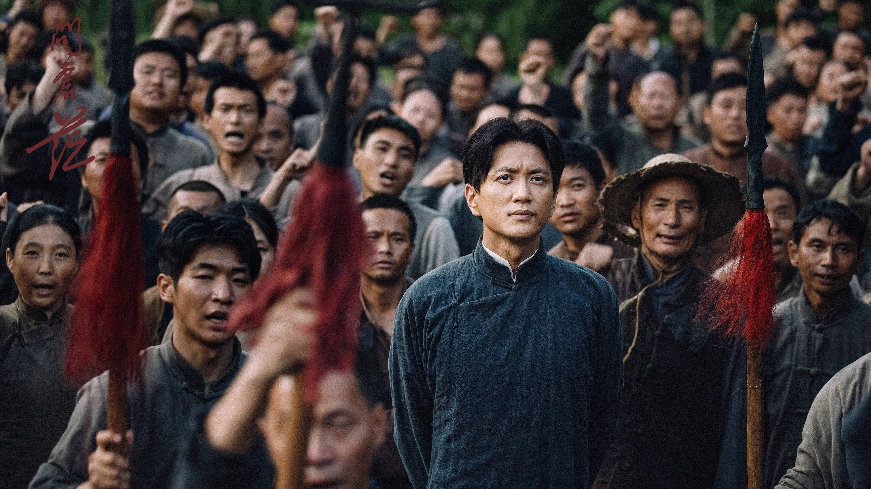 9.4 分，12.8 万人打分！这部主旋律剧凭什么口碑爆棚？  第4张
