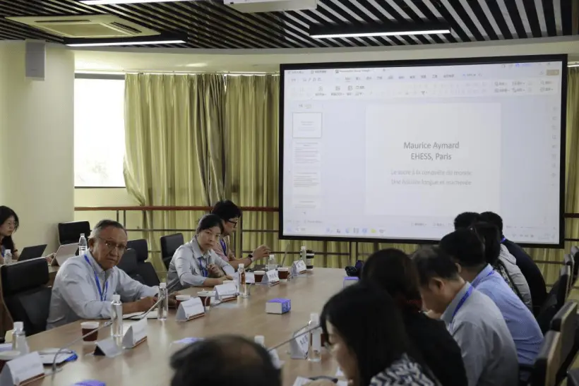 中法历史文化研讨班，一场跨越时空的知识盛宴  第2张