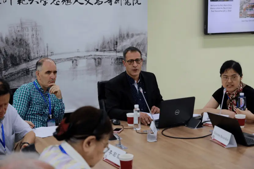 中法历史文化研讨班，一场跨越时空的知识盛宴  第3张