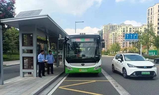 公交驾驶员百日驾驶陋习专项整治活动开始了，你还在忍受不良驾驶习惯吗？  第4张