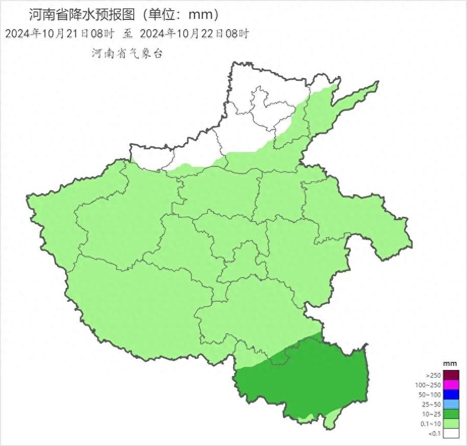 气温大跳水！洛阳一夜入冬，最低气温降至 0 度，你准备好了吗？  第1张
