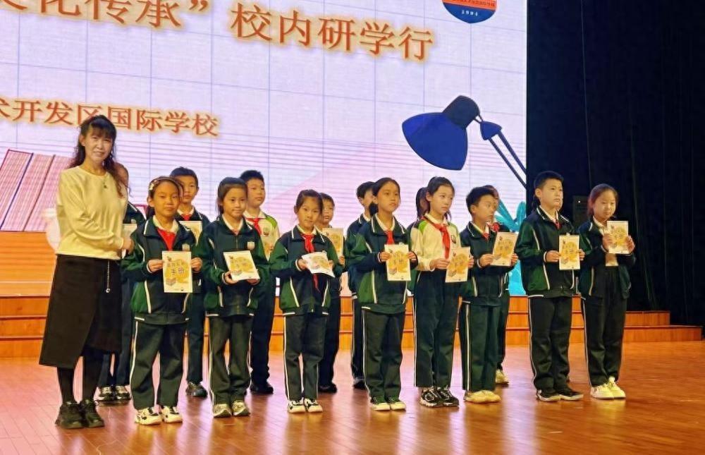 新蕾出版社走进校园，带你揭开图书诞生历程的神秘面纱  第1张
