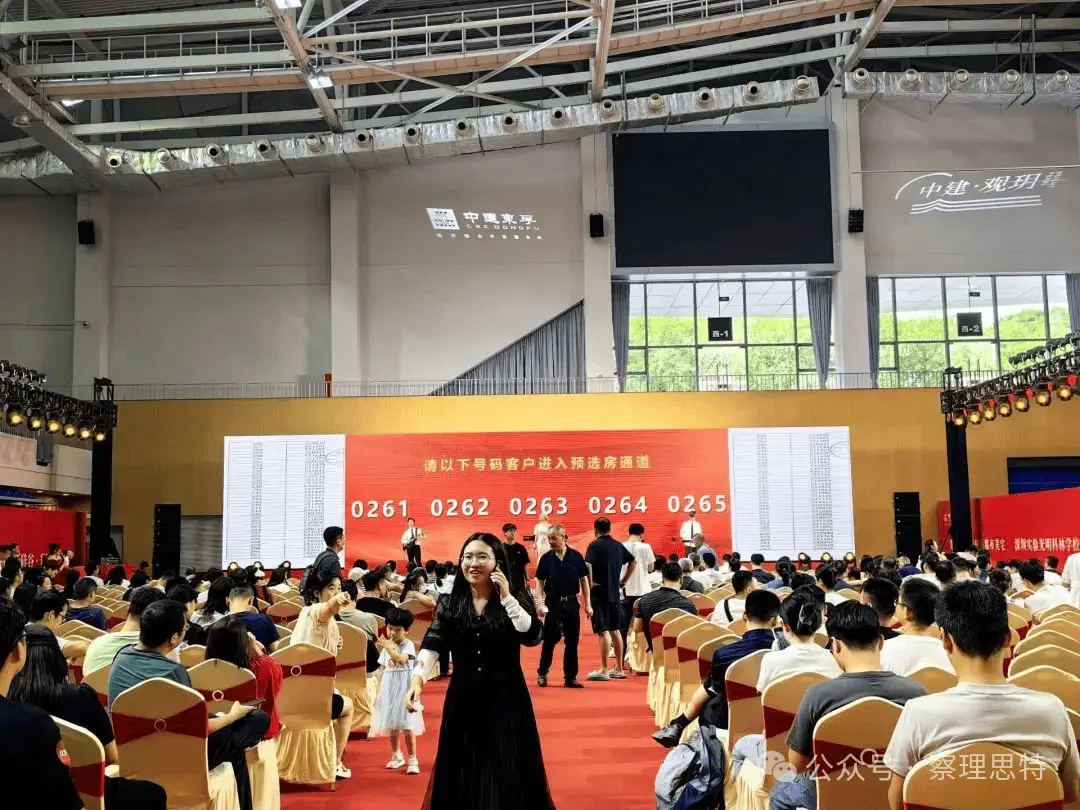 深圳楼市新政后，第二个日光盘诞生！市场热度从龙华扩散至光明，你还在等什么？