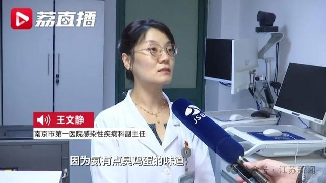 熬夜加班后，身上竟会散发疲劳臭？医生为你揭秘  第2张