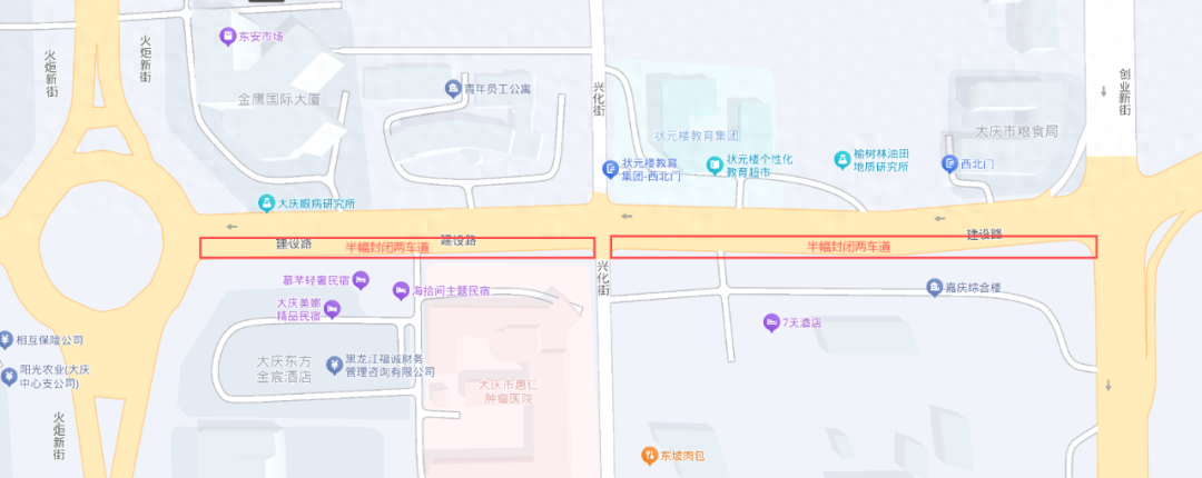 G10 绥满高速施工！10 月 22 日起，这些路段将临时封闭  第1张