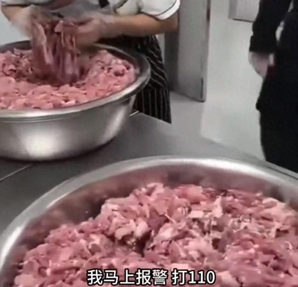 学校食堂变质肉事件：学生健康谁来保障？  第1张