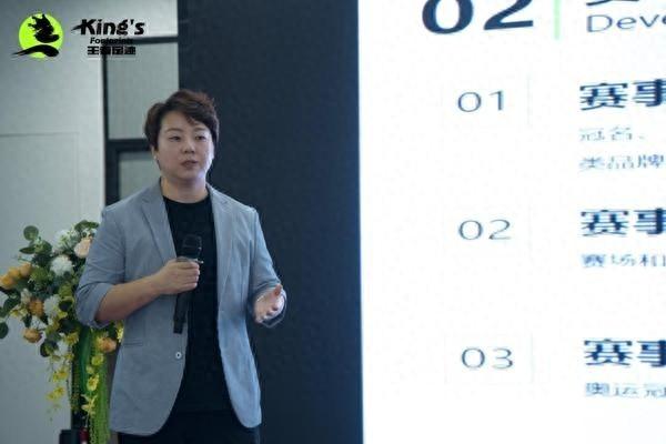 10 月 26 日至 27 日，西安将迎来一场改变孩子一生的体育赛事  第1张