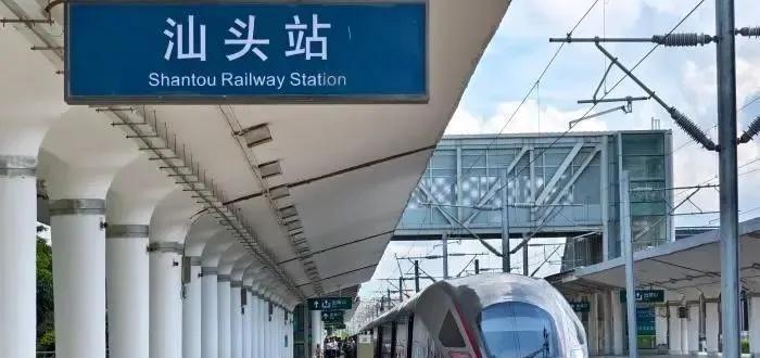 广东气温大跳水！周末将迎冷空气，降温幅度达 4℃，你准备好了吗？  第5张