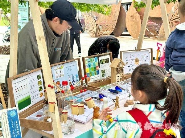 第十届上海国际自然保护周启动，9 条生态漫游路线等你来探索  第4张