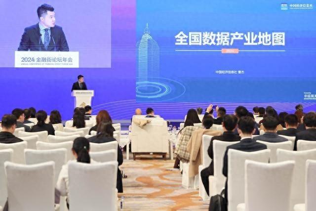 惊呆了！我国数据产业规模三年年均增速竟高达 29.2%