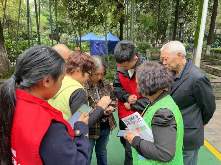 两江新区天宫殿街道携手左岸环境，垃圾分类沟通大会盛大举行  第3张