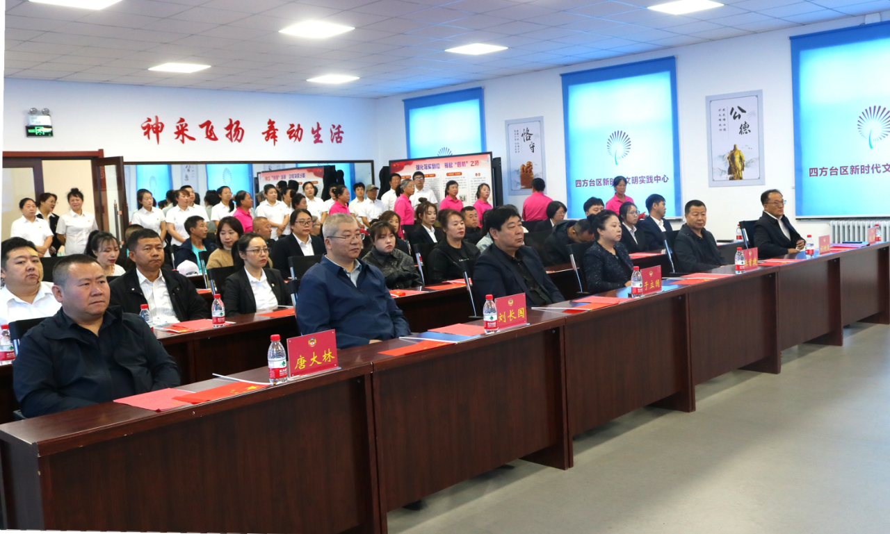 庆祝 75 周年！四方台区政协举办文艺演出和征文比赛，精彩不断  第5张