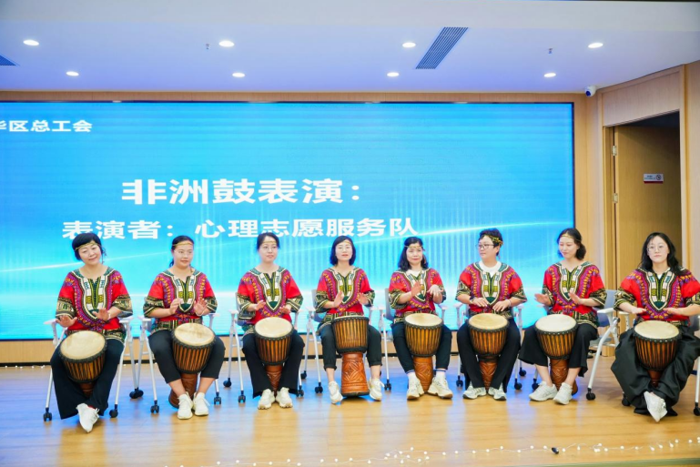 50 余人齐聚一堂！龙华区总工会 2024 年心晴护航项目总结会圆满召开  第3张