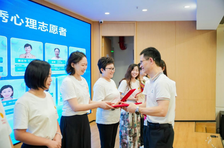 50 余人齐聚一堂！龙华区总工会 2024 年心晴护航项目总结会圆满召开  第4张