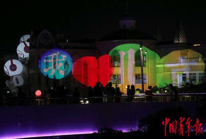 震撼！北京朝阳公园灯光秀，带你领略奇幻光影之旅  第5张