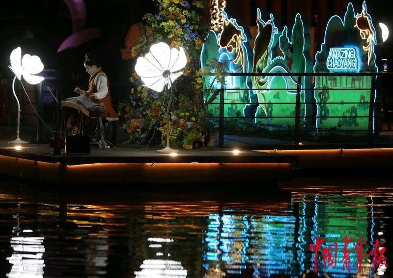 震撼！北京朝阳公园灯光秀，带你领略奇幻光影之旅  第8张