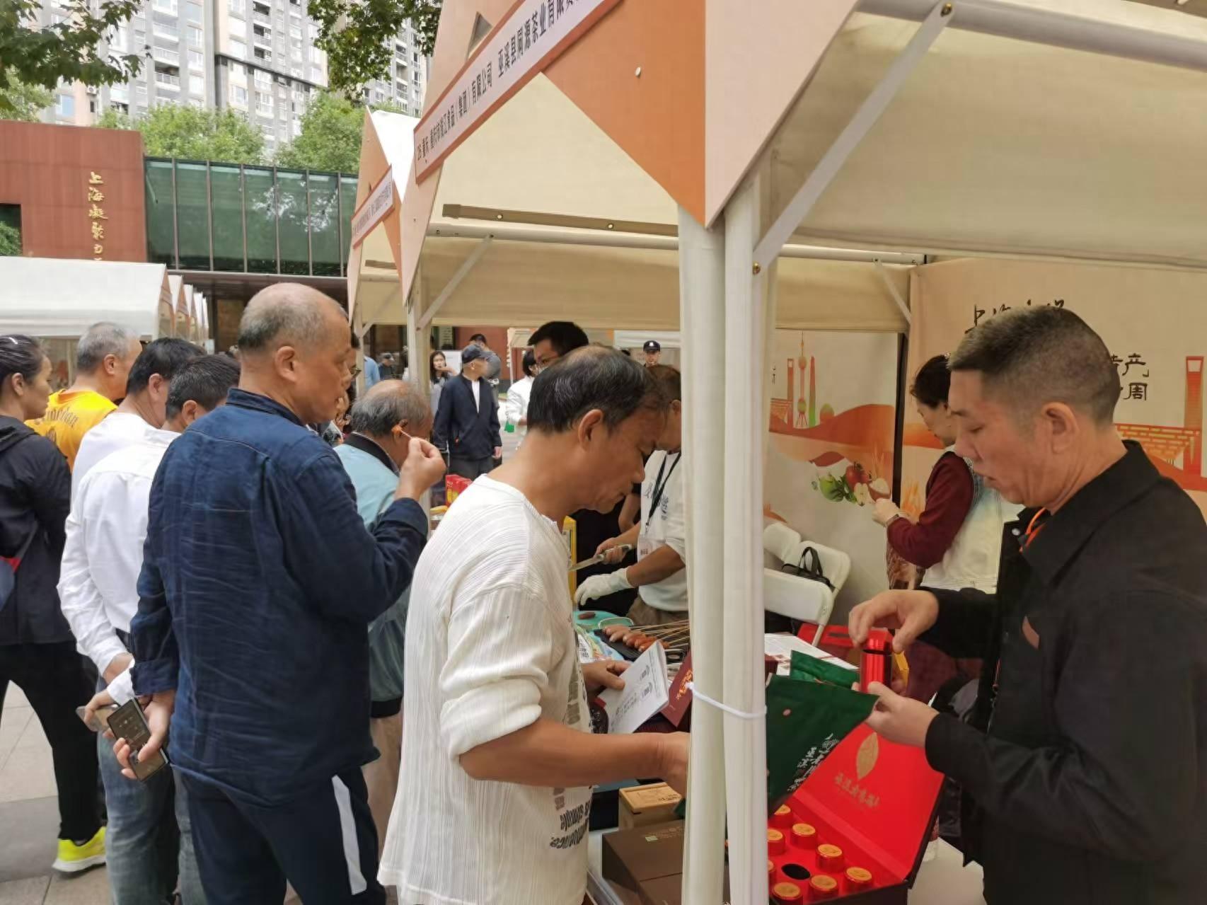 230 余个特色产品，58 家合作社齐聚！这场脱贫地区土特产盛宴等你来  第1张