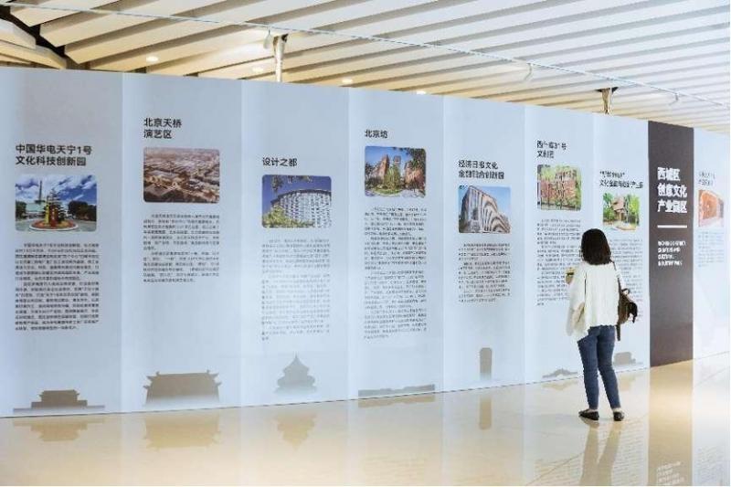 7 家优秀文艺院团及 14 家企业代表集中亮相,这场推介会有何亮点? 第3张 7 家优秀文艺院团及 14 家企业代表集中亮相,这场推介会有何亮点? 第3张