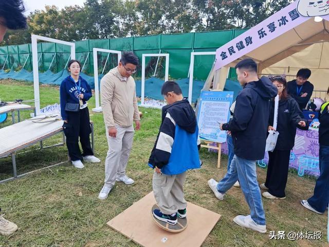 10 月 19-20 日，嵊州这场盛会，音乐与冰雪激情碰撞，你不来就亏大了  第2张