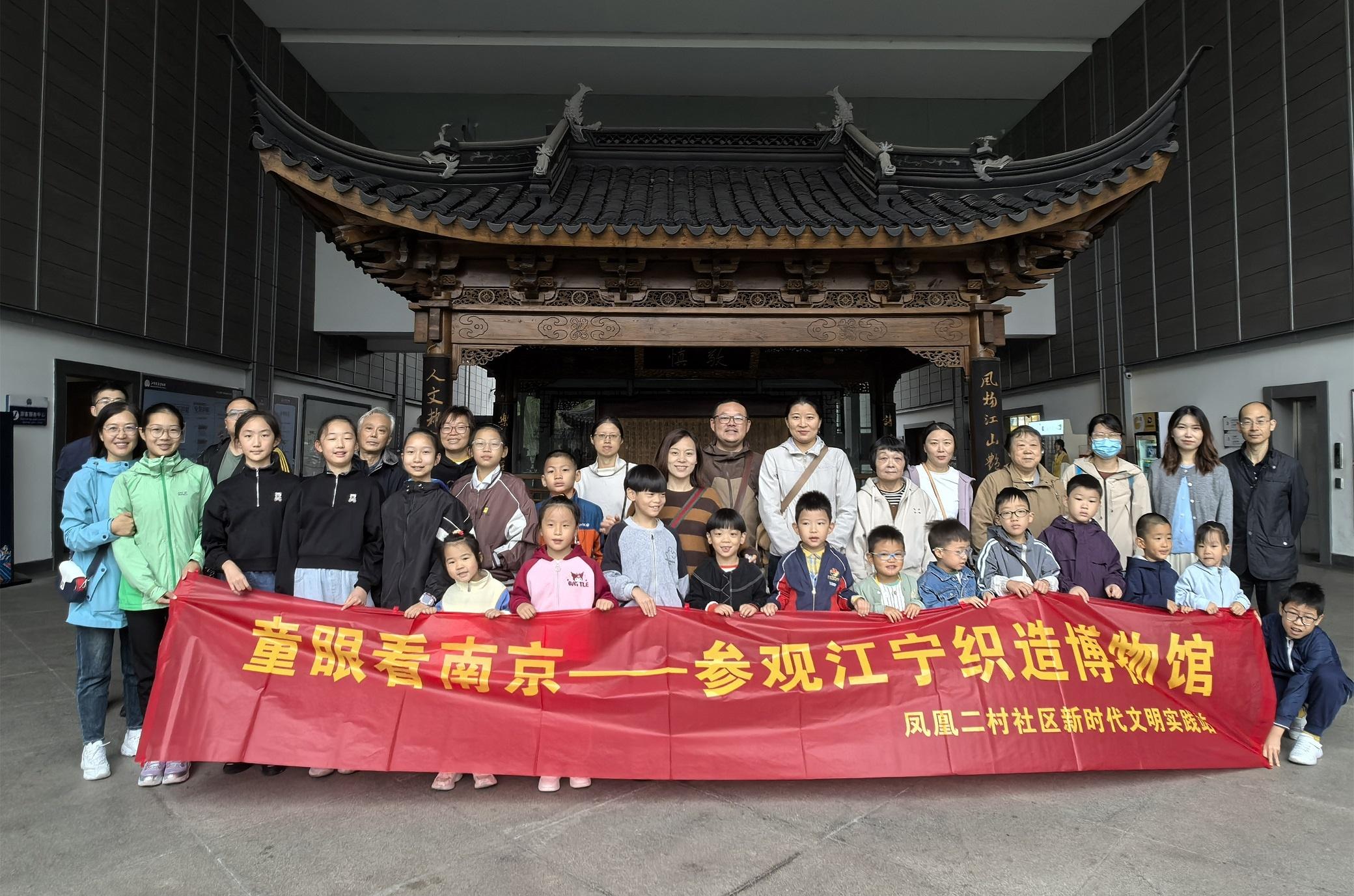 走进南京江宁织造博物馆，探寻红楼梦的前世今生  第4张