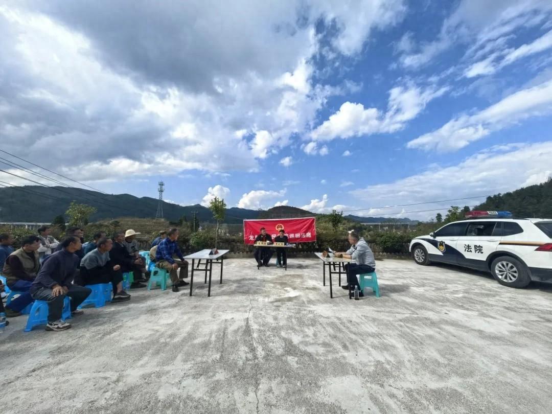 龙里县 20 个村民的土地承包费为何迟迟未到？  第1张