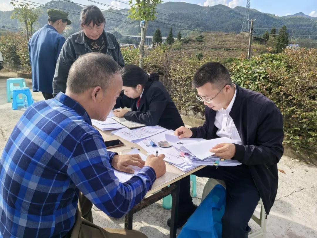 龙里县 20 个村民的土地承包费为何迟迟未到？  第3张